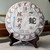 CHENSHENGHAO Brand She Pu-erh Tea Cake 2013 500g Ripe