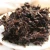 CHENSHENGHAO Brand Rong Pu Pu-erh Tea Cake 2016 200g Ripe
