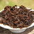 CHENSHENGHAO Brand Hou Pu-erh Tea Cake 2016 500g Ripe
