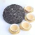 CHENSHENGHAO Brand Na Ka Pu-erh Tea Cake 2017 357g Raw