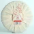 CHENSHENGHAO Brand Chen Sheng Yi Hao Pu-erh Tea Cake 2017 357g Raw