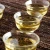 CHENSHENGHAO Brand Qi Yun Shan He Pu-erh Tea Cake 2017 357g Raw