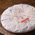 CHENSHENGHAO Brand Rong Pu Pu-erh Tea Cake 2018 357g Ripe