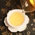 CHENSHENGHAO Brand Nan Nuo Da Shu Pu-erh Tea Cake 2018 357g Raw