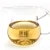 CHENSHENGHAO Brand Chen Sheng Yi Ha Pu-erh Tea Cake 2018 357g Raw