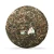 CHENSHENGHAO Brand Chen Sheng Yi Ha Pu-erh Tea Cake 2018 357g Raw