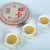 CHENSHENGHAO Brand Na Ka Pu-erh Tea Cake 2018 357g Raw