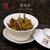 CHENSHENGHAO Brand Yun Yue Pu-erh Tea Cake 2018 357g Raw