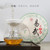 CHENSHENGHAO Brand Yi Wu Da Shu Pu-erh Tea Cake 2019 357g Raw
