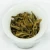 CHENSHENGHAO Brand Na Ka Pu-erh Tea Cake 2019 357g Raw
