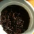 CHENSHENGHAO Brand Lin Shu Zhao Cai Pu-erh Tea Cake 2020 357g Ripe