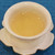 CHENSHENGHAO Brand Na Ka Pu-erh Tea Brick 2020 250g Raw