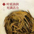 CHENSHENGHAO Brand Lin Shu Zhao Cai Pu-erh Tea Cake 2020 357g Raw