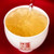 CHENSHENGHAO Brand Jin Niu Xian Rui Pu-erh Tea Cake 2021 357g Raw