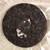 CHENSHENGHAO Brand Jin Niu Xian Rui Pu-erh Tea Cake 2021 357g Ripe
