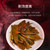 CHENSHENGHAO Brand Ba Wang Qing Bing Pu-erh Tea Cake 2022 357g Raw