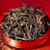 CHENSHENGHAO Brand Yu Tu Ying Chun Pu-erh Tea Cake 2023 357g Raw
