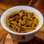 CHENSHENGHAO Brand Na Ka Pu-erh Tea Cake 2026 357g Raw