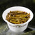 CHENSHENGHAO Brand Jing Mai Shan Pu-erh Tea Cake 2026 357g Raw