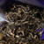 CHENSHENGHAO Brand Bulangshan Big Tree Pu-erh Tea Loose 2025 200g Raw