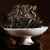 CHENSHENGHAO Brand Ba Wang Qing Bing Pu-erh Tea Cake 2025 200g Raw
