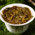 CHENSHENGHAO Brand Cangchun Big Tree Pu-erh Tea Cake 2025 357g Raw