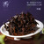 CHENSHENGHAO Brand Run Ye Pu-erh Tea Cake 2024 357g Ripe