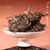 CHENSHENGHAO Brand Sui Yue Liu Xiang Pu-erh Tea Cake 2024 357g Raw