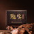 CHENSHENGHAO Brand Gui Bao Pu-erh Tea Brick 2023 200g Ripe