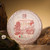 CHENSHENGHAO Brand Ba Wang Qing Bing Pu-erh Tea Cake 2023 357g Raw