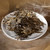 CHENSHENGHAO Brand Chen Sheng Jiang Xin Pu-erh Tea Cake 2023 357g Raw