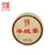 CHENSHENGHAO Brand Ban Po Zhai Pu-erh Tea Cake 2022 28g Raw