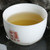 CHENSHENGHAO Brand Xiao Chun Pu-erh Tea Cake 2022 357g Raw