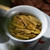 CHENSHENGHAO Brand  Zhen Wei Pu-erh Tea Cake 2022 357g Raw
