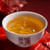CHENSHENGHAO Brand  Chen Sheng Jiang Xin Pu-erh Tea Cake 2022 357g Raw