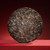 CHENSHENGHAO Brand  Chen Sheng Jiang Xin Pu-erh Tea Cake 2022 357g Raw