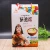 Instant Premium Tibetan Original Yak Butter Tea 84g