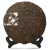 HANITAIYANG Arbor Ban Zhang Tea King Pu-erh Tea Cake 2008 400g Ripe