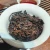 XingHai Brand Chen Xiang Pu-erh Tea Cake 2010 357g Ripe
