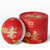 TAETEA Brand Ru Yi Tuo Tea Pu-erh Tea 2023 100g Ripe