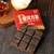 TAETEA Brand Pu Er Fang Cha Pu-erh Tea Brick 2026 100g Ripe