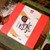 TAETEA Brand Tian Chun Pu-erh Tea Cake 2020 300g Ripe
