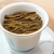 TAETEA Brand Long Zhu Pu-erh Tea Ball 2024 200g Raw