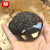 TAETEA Brand V93 Pu-erh Tea Tuo 2024 100g Ripe