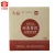 TAETEA Brand Classic Pu-erh Tea Tea Bag 2024 90g Ripe