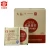 TAETEA Brand Classic Pu-erh Tea Tea Bag 2024 90g Ripe