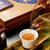 TAETEA Brand Long Xi Chang Yang Pu-erh Tea Cake 2023 373g Raw