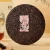 TAETEA Brand Wu Zi Deng Ke Pu-erh Tea Cake 2021 150g Ripe