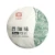 TAETEA Brand Pu Zhi Wei Pu-erh Tea Cake 2021 357g Raw