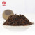 TAETEA Brand Xiao Qing Gan Chenpi Orange Pu'er Yunnan Pu-erh Tea Stuffed Tangerine Ripe 2021 130g
